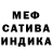 Amphetamine VHQ baxtjan