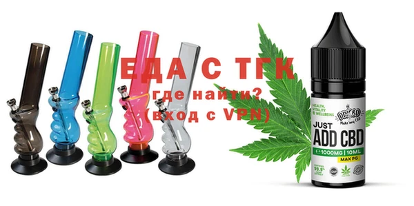 прущая мука Кулебаки