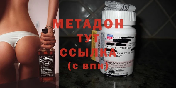прущая мука Кулебаки