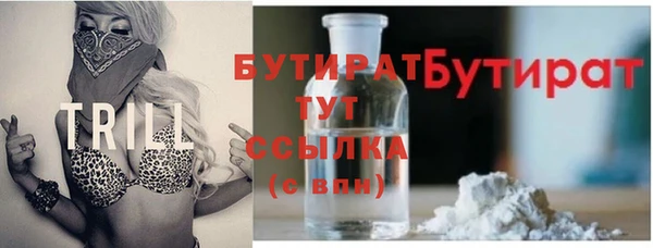 мяу мяу мука Алзамай