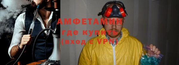 мяу мяу мука Алзамай