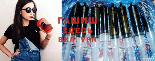 мяу мяу мука Алзамай