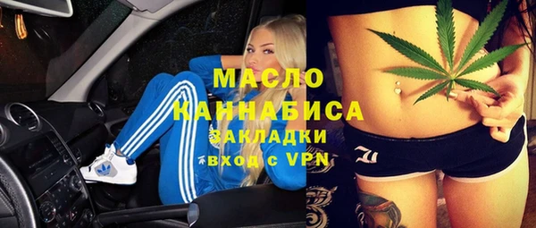 прущая мука Кулебаки