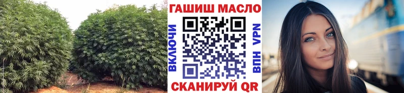 Дистиллят ТГК жижа  цены   Белгород 